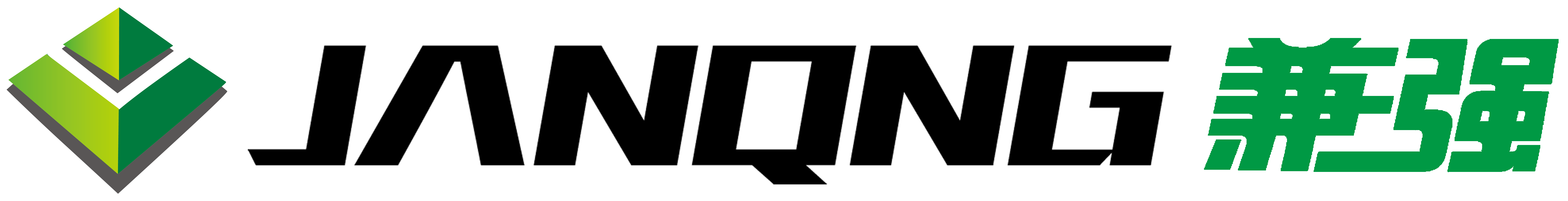 兼强板业官网
